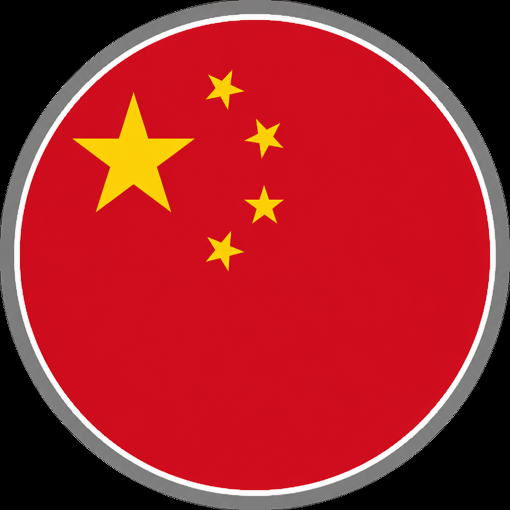 Language Flag